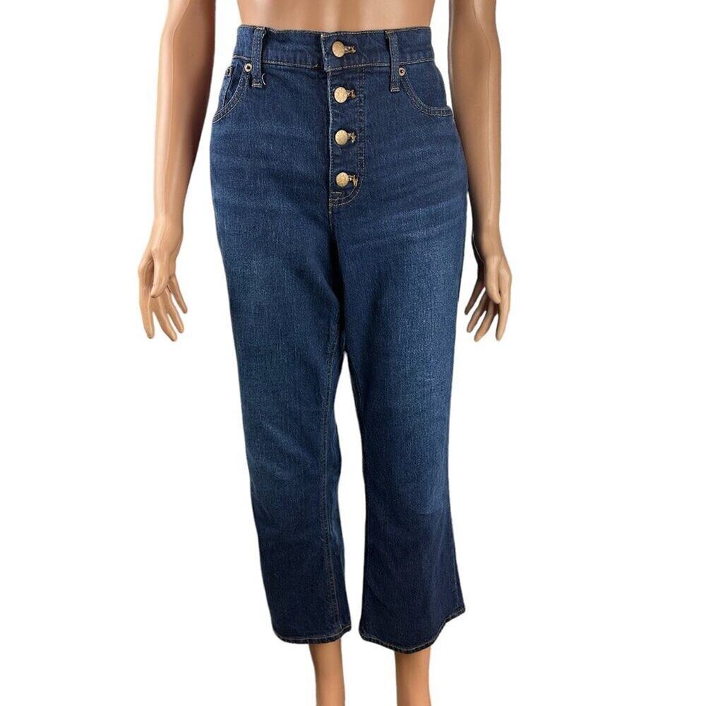 J Crew Mid Rise Flare Crop Jeans Dark Wash Size 31 Button Fly Stretch Denim